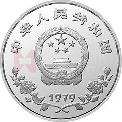 國際兒童年金銀紀念幣1/2盎司圓形銀質(zhì)紀念幣