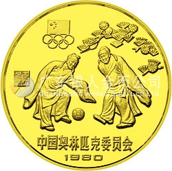 中國奧林匹克委員會金銀銅紀(jì)念幣24克圓形銅質(zhì)紀(jì)念幣