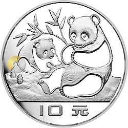 1983年版熊貓金銀銅紀念幣27克圓形銀質(zhì)紀念幣