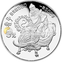 中國杰出歷史人物金銀紀念幣（第2組）22克圓形銀質(zhì)紀念幣