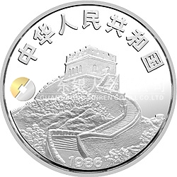 首航中國(guó)的美國(guó)“中國(guó)皇后號(hào)”帆船紀(jì)念銀幣24克圓形銀質(zhì)紀(jì)念幣