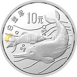 珍稀動物金銀紀念幣（第1組）27克圓形銀質(zhì)紀念幣