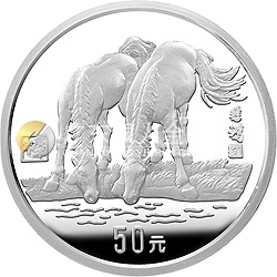 1990中國庚午（馬）年金銀鉑紀(jì)念幣5盎司圓形銀質(zhì)紀(jì)念幣