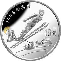 第17屆冬奧會金銀紀念幣27克圓形銀質(zhì)紀念幣