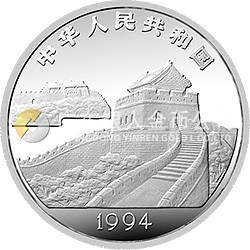 臺灣風(fēng)光金銀紀(jì)念幣（第2組）5盎司圓形銀質(zhì)紀(jì)念幣