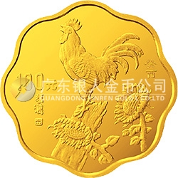 中國(guó)癸酉（雞）年金銀鉑紀(jì)念幣1/2盎司梅花形金質(zhì)紀(jì)念幣