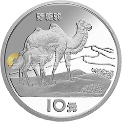 珍稀動(dòng)物金銀紀(jì)念幣（第4組）27克圓形銀質(zhì)紀(jì)念幣