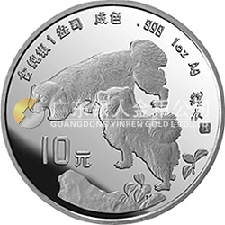 中國甲戌（狗）年金銀鉑紀念幣1盎司圓形銀質(zhì)紀念幣