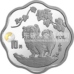 中國甲戌（狗）年金銀鉑紀念幣2/3盎司梅花形銀質(zhì)紀念幣
