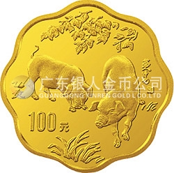 1995中國(guó)乙亥（豬）年金銀鉑紀(jì)念幣1/2盎司梅花形金質(zhì)紀(jì)念幣
