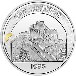 中國(guó)傳統(tǒng)文化金銀紀(jì)念幣（第1組）22克圓形銀質(zhì)紀(jì)念幣