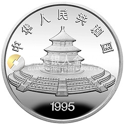 1995版熊貓金銀鉑及雙金屬紀(jì)念幣5盎司圓形銀質(zhì)紀(jì)念幣