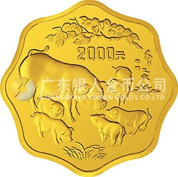 1995中國(guó)乙亥（豬）年金銀鉑紀(jì)念幣1公斤梅花形金質(zhì)紀(jì)念幣