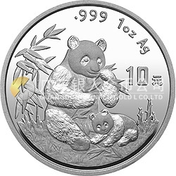 1996版熊貓金銀鉑及雙金屬紀(jì)念幣1盎司圓形銀質(zhì)紀(jì)念幣