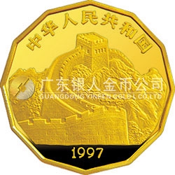 中國(guó)近代名畫系列金銀紀(jì)念幣（第3組）1/2盎司十二邊形金質(zhì)紀(jì)念幣
