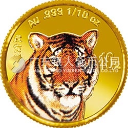 1998中國戊寅（虎）年金銀鉑紀念幣1/10盎司圓形彩色金質(zhì)紀念幣