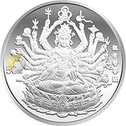 1998年觀音紀念銀幣3.3兩圓形銀質(zhì)紀念幣