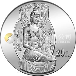 中國石窟藝術(shù)（敦煌）金銀紀(jì)念幣2盎司高浮雕銀質(zhì)紀(jì)念幣