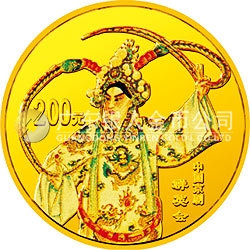 中國京劇藝術(shù)彩色金銀紀(jì)念幣（第3組）1/2盎司彩色金質(zhì)紀(jì)念幣