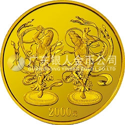 中國石窟藝術(shù)（敦煌）金銀紀(jì)念幣5盎司金質(zhì)紀(jì)念幣