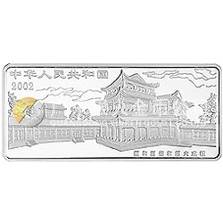 中國京劇藝術(shù)彩色金銀紀念幣（第4組）5盎司彩色銀質(zhì)紀念幣