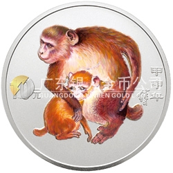 2004中國甲申（猴）年金銀紀(jì)念幣1盎司圓形銀質(zhì)彩色紀(jì)念幣