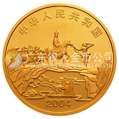 中國(guó)古典文學(xué)名著——《西游記》彩色金銀紀(jì)念幣(第2組)1/2盎司圓形彩色金質(zhì)紀(jì)念幣