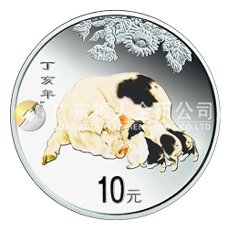 2007中國丁亥（豬）年金銀紀念幣1盎司彩色圓形銀質(zhì)紀念幣