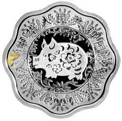 2007中國丁亥（豬）年金銀紀(jì)念幣1盎司梅花形銀質(zhì)紀(jì)念幣