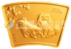 2006中國丙戌（狗）年金銀紀念幣1/2盎司扇形金質(zhì)紀念幣