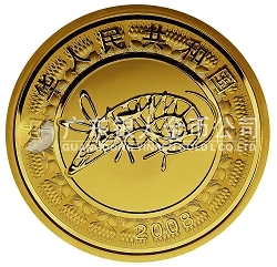 2008中國(guó)戊子（鼠）年1/10盎司普制紀(jì)念金幣