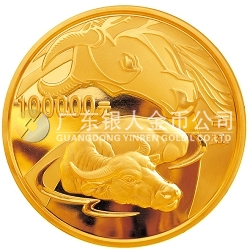 2009中國己丑（牛）年10公斤紀(jì)念金幣