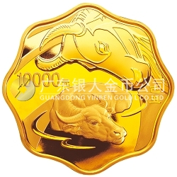 2009中國己丑（牛）年1公斤梅花形紀(jì)念金幣