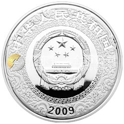 中國古典文學名著——《水滸傳》彩色金銀紀念幣（第1組）1盎司彩色銀質(zhì)紀念幣 