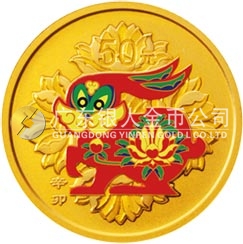 2011中國辛卯（兔）年金銀紀念幣1/10盎司圓形精制金質(zhì)彩色紀念幣