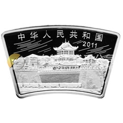 2011中國辛卯（兔）年金銀紀念幣1盎司扇形普制銀質(zhì)紀念幣
