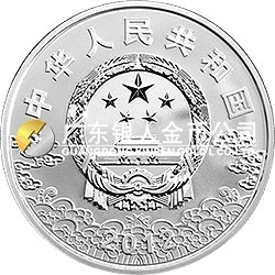 中國京劇臉譜彩色金銀紀念幣（第3組）5盎司彩色圓形銀質(zhì)紀念幣