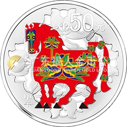 2014中國甲午（馬）年金銀紀(jì)念幣5盎司圓形銀質(zhì)彩色紀(jì)念幣