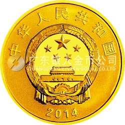中國(guó)—法國(guó)建交50周年金銀紀(jì)念幣7.776克（1/4盎司）圓形金質(zhì)紀(jì)念幣