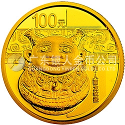 中國(guó)青銅器金銀紀(jì)念幣(第3組）7.776克（1/4盎司）圓形金質(zhì)紀(jì)念幣