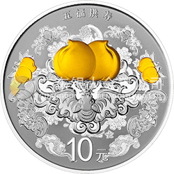 2015吉祥文化金銀紀(jì)念幣31.104克（1盎司）圓形銀質(zhì)紀(jì)念幣