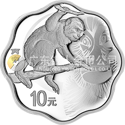 2016中國(guó)丙申（猴）年金銀紀(jì)念幣31.104克（1盎司）梅花形銀質(zhì)紀(jì)念幣