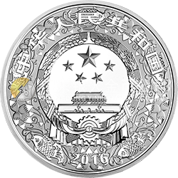 2016中國(guó)丙申（猴）年金銀紀(jì)念幣1公斤圓形銀質(zhì)紀(jì)念幣