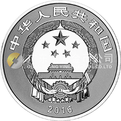 寧波錢業(yè)會館設立90周年金銀紀念幣30克圓形銀質(zhì)紀念幣