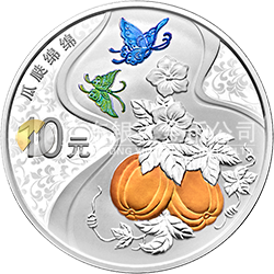 2017吉祥文化金銀紀念幣30克圓形銀質(zhì)紀念幣（瓜瓞綿綿）