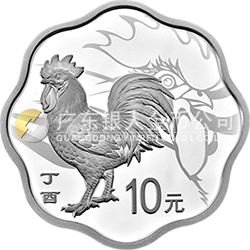 2017中國丁酉（雞）年金銀紀念幣30克梅花形銀質(zhì)紀念幣