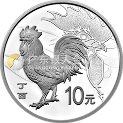 2017中國丁酉（雞）年金銀紀念幣30克圓形銀質(zhì)紀念幣