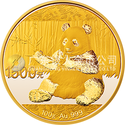2017版熊貓金銀紀念幣100克圓形金質(zhì)紀念幣