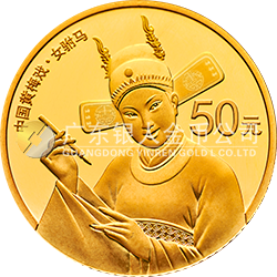 中國(guó)戲曲藝術(shù)（黃梅戲）金銀紀(jì)念幣3克圓形金質(zhì)紀(jì)念幣