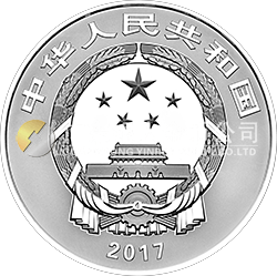 中國(guó)戲曲藝術(shù)（黃梅戲）金銀紀(jì)念幣150克圓形銀質(zhì)彩色紀(jì)念幣